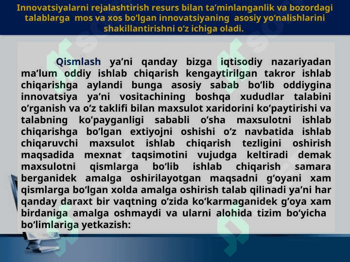 Innovatsion jarayonni tashkil etish va uni boshqarish 7