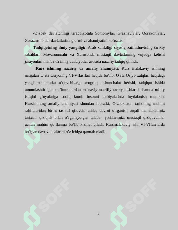 O`rta Osiyo xalqlarining kelib chiqishi 5
