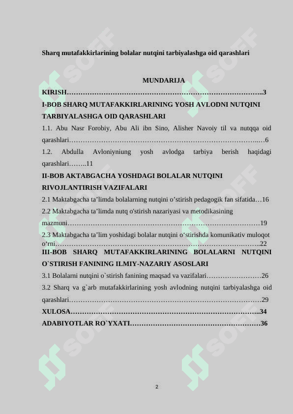 Sharq mutafakkirlarining bolalar nutqini tarbiyalashga oid qarashlari 2