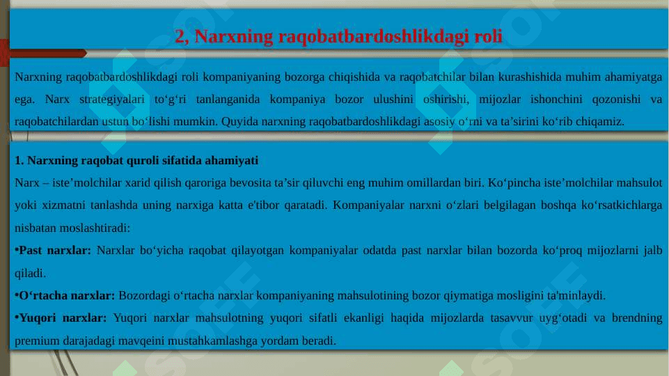 Raqobatda narxning o'rni 8