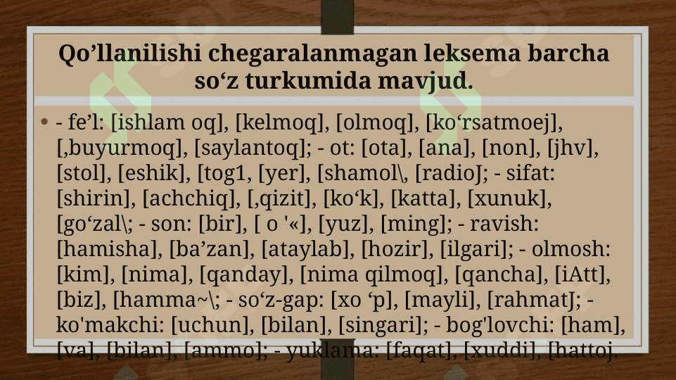 Imo ishora tilida qo'lanilishi chegaralangan va chegaralanmagan leksika 6