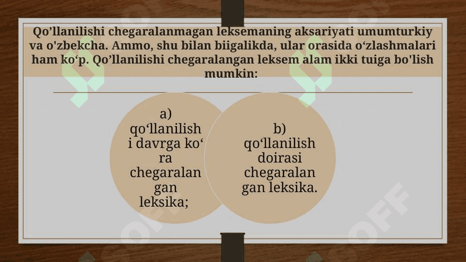 Imo ishora tilida qo'lanilishi chegaralangan va chegaralanmagan leksika 7