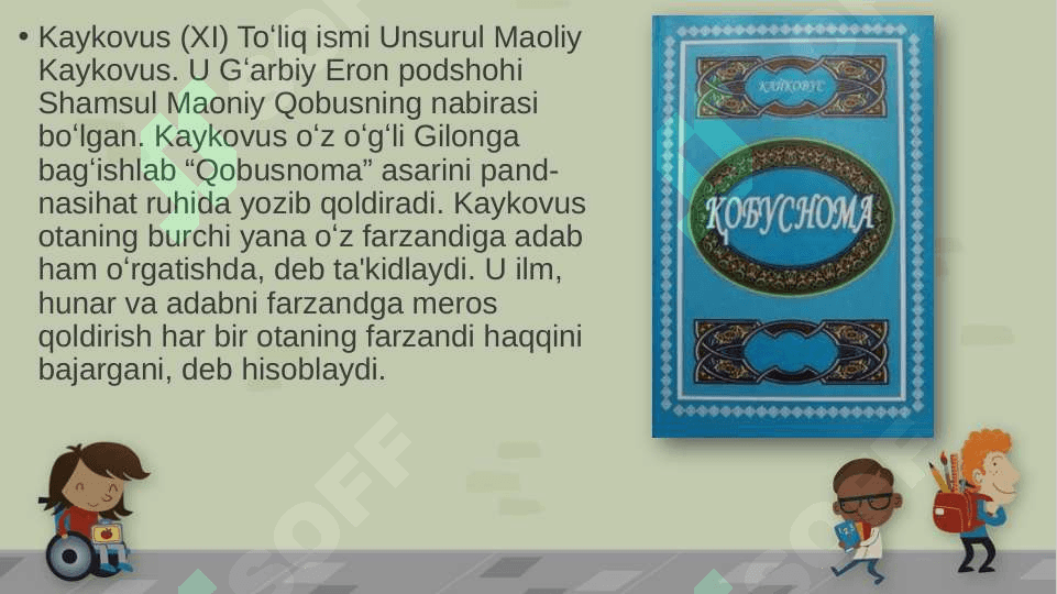 KAYKOVUSNING ,,QOBUSNOMAʼʼ ASARIDA HIKOYALAR VA TAMSILLAR 3