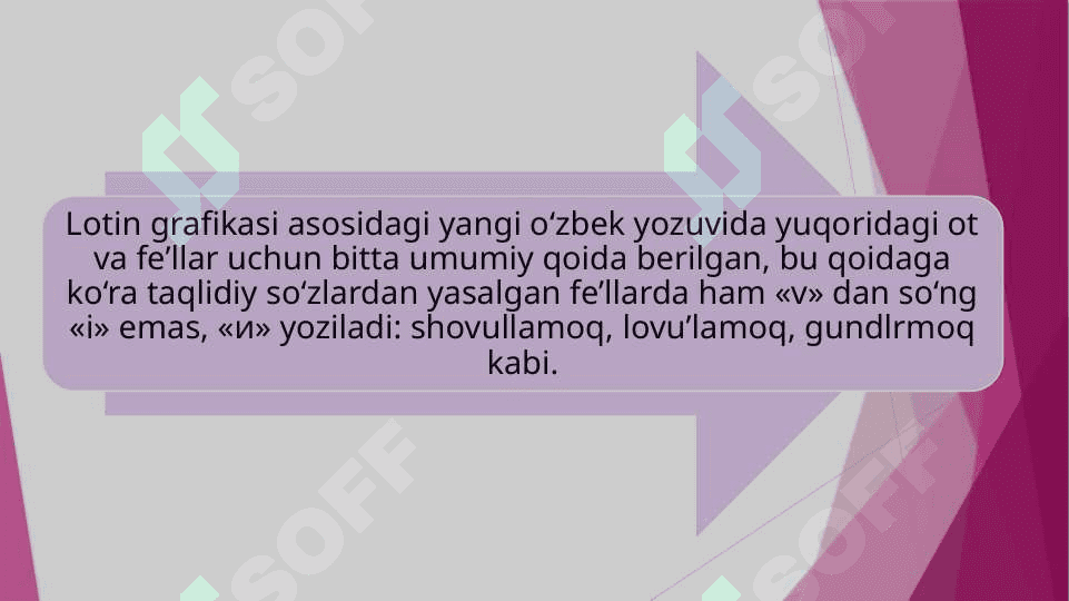 Kirill va lotin yozuviga asoslangan imlo qoidalarini qiyosiy tahlili 8