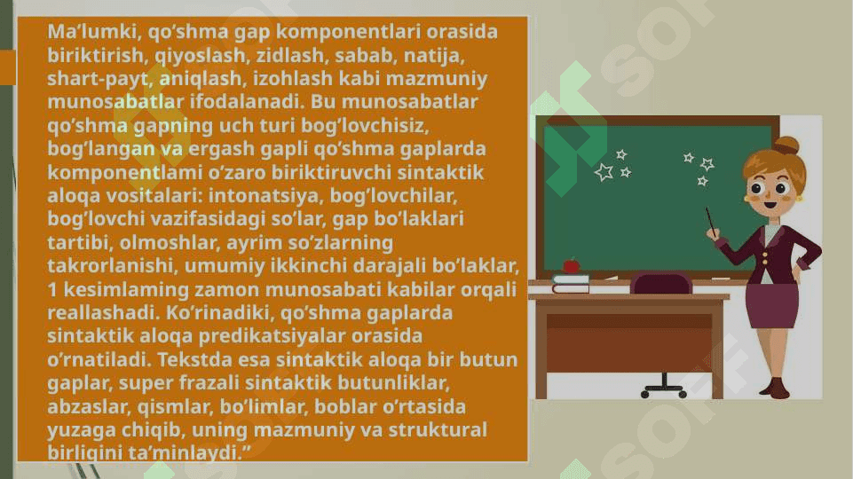 Matn qismlarini bog'lovchi vositalar 3