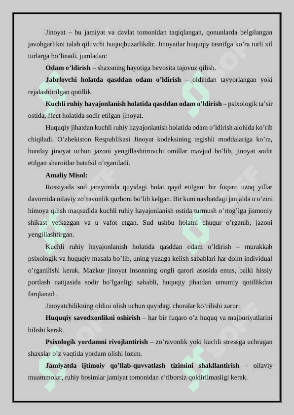 Kuchli ruhiy hayajonlanish holatida qasddan odam o‘ldirish jinoyatining nazariy va amaliy xususiyatlari. 5