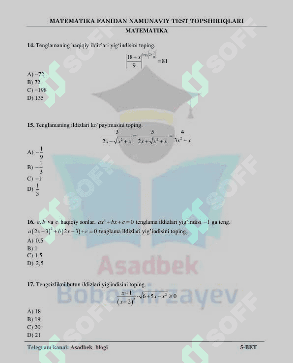 Matematika milliy sertifikat savollari tushish ehtimoli bor 5