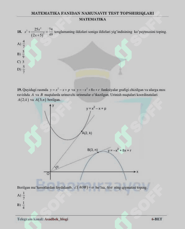 Matematika milliy sertifikat savollari tushish ehtimoli bor 6