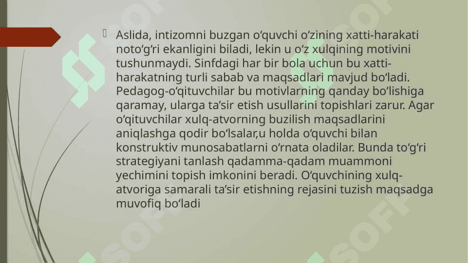 Oʻqituvchi va oʻquvchi oʻrtasidagi ziddiyatli holatlar 4