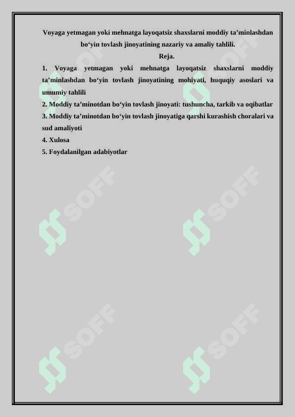 Voyaga yetmagan yoki mehnatga layoqatsiz shaxslarni moddiy ta’minlashdan bo‘yin tovlash jinoyatining nazariy va amaliy tahlili. 2