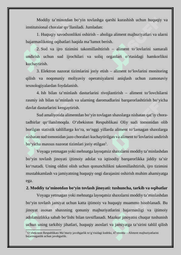 Voyaga yetmagan yoki mehnatga layoqatsiz shaxslarni moddiy ta’minlashdan bo‘yin tovlash jinoyatining nazariy va amaliy tahlili. 6