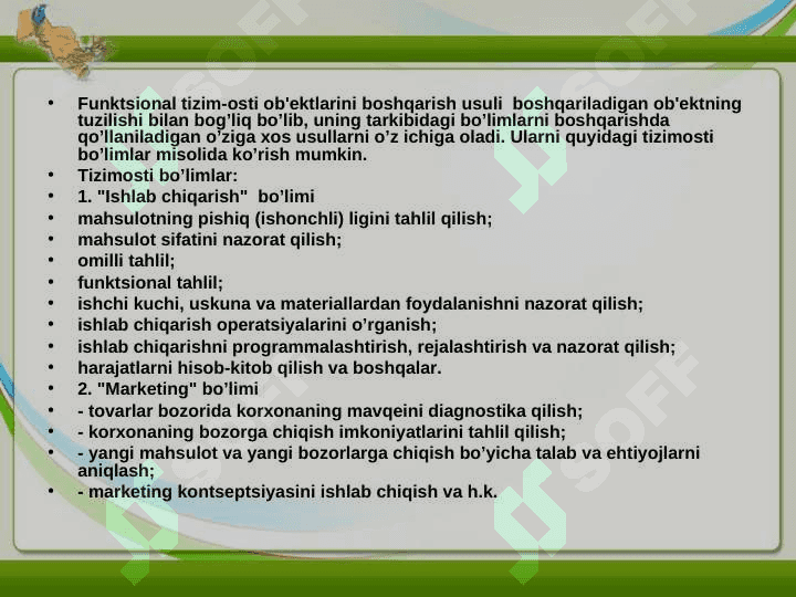 Boshqaruv qarorlari va ularni qabul qilish. 4