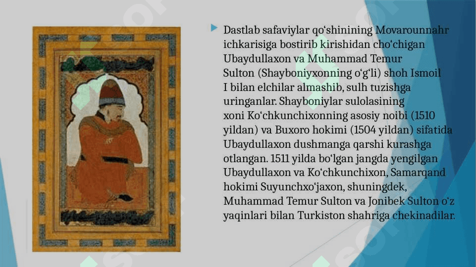 ABDULAZIZXON IBN UBAYDULLAHON SIYOSIY FAOLIYATI 4