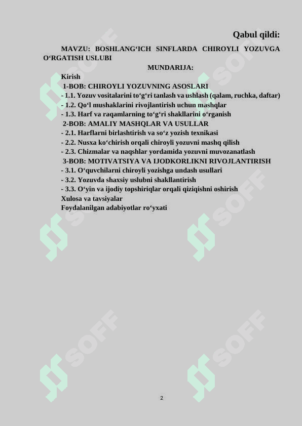 Boshlangʻich sinflarda chiroyli yozuvga oʻrgatish uslubi . KURS ISHI 2