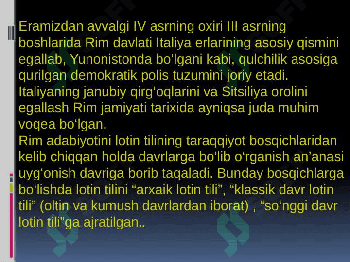 RIM ADABIYOTI. AVGUST VA IMPERIYA DAVRI. 3