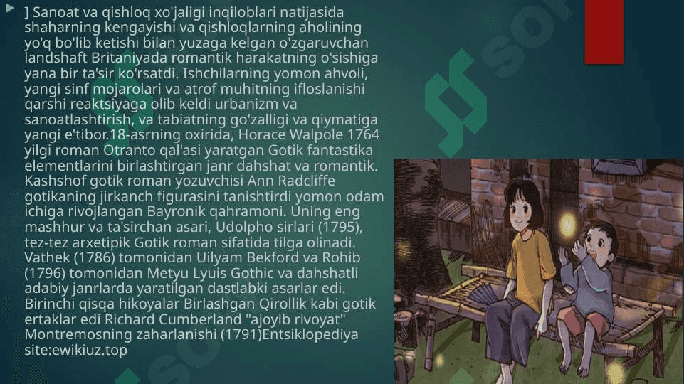 Bayron she'riyati tahlili 6