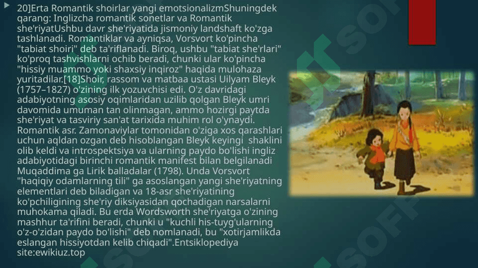 Bayron she'riyati tahlili 8