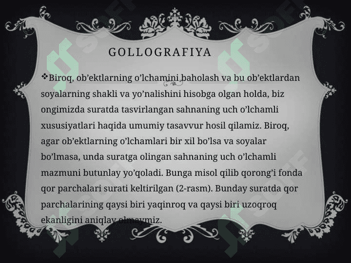 gollografiya 4