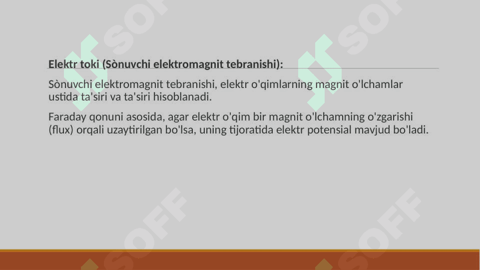 So'nuvchi va majburiy elektromagnit tebranishlar 4