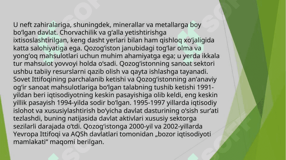 Qozog'iston iqtisodiyoti 3