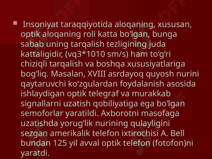 Optik tola tizimlari 2