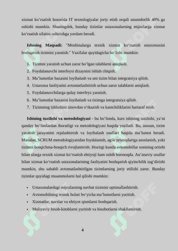 Mashinalarga texnik xizmat korsatish ustaxonasini boshqarish tizimi kurs ishi 4
