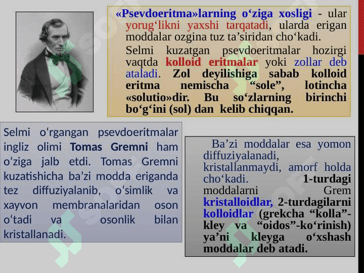 Dispers sistemalar. Ularning tabiati, sinflanishi va olinishi. Tozalash usullari. Ularning molekulyar-kinetik, optik xossalari. 5