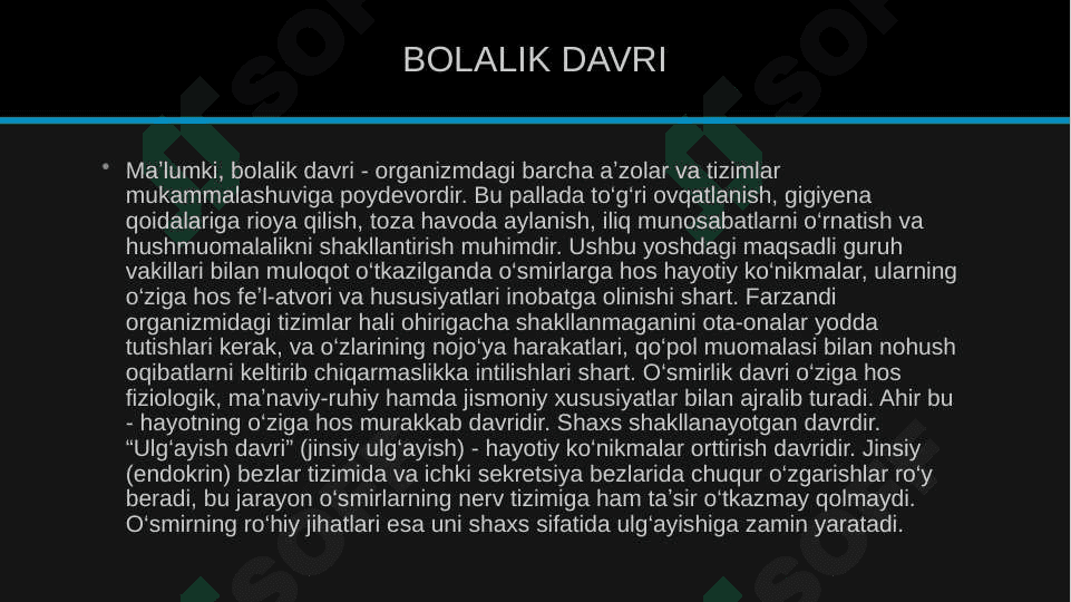 Aholining turli guruhlari salomatligiga ta'sir etuvchi omillarni aniqlash 8