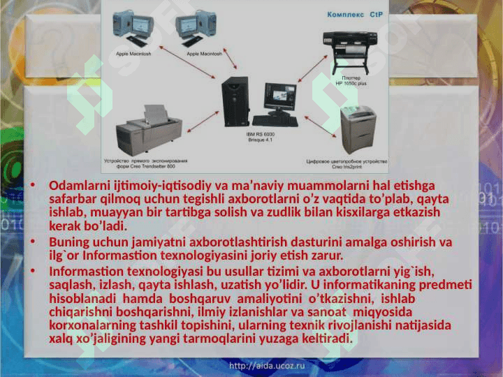 Offisni avtomatlashtirish texnologiyalari va uning komponentlari 3