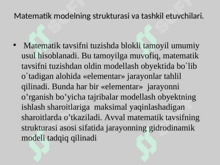 TEXNOLOGIK JARAYONLARNI MODELLASHTIRISH VA OPTIMALLASHTIRISH 3