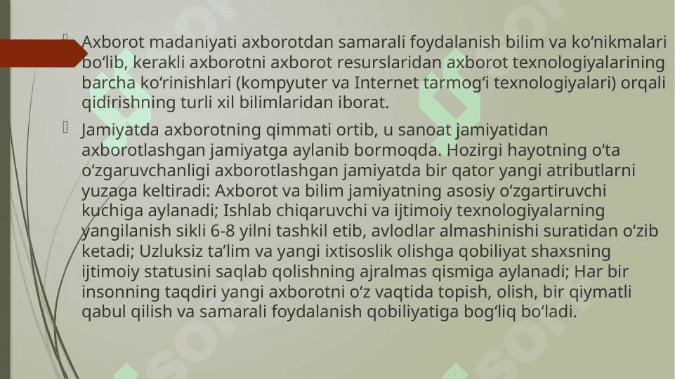 TA’LIM MUASSASASI MENEJMENTI. XALQARO BAHOLASH DASTURLARI. 5
