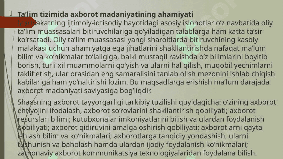 TA’LIM MUASSASASI MENEJMENTI. XALQARO BAHOLASH DASTURLARI. 6