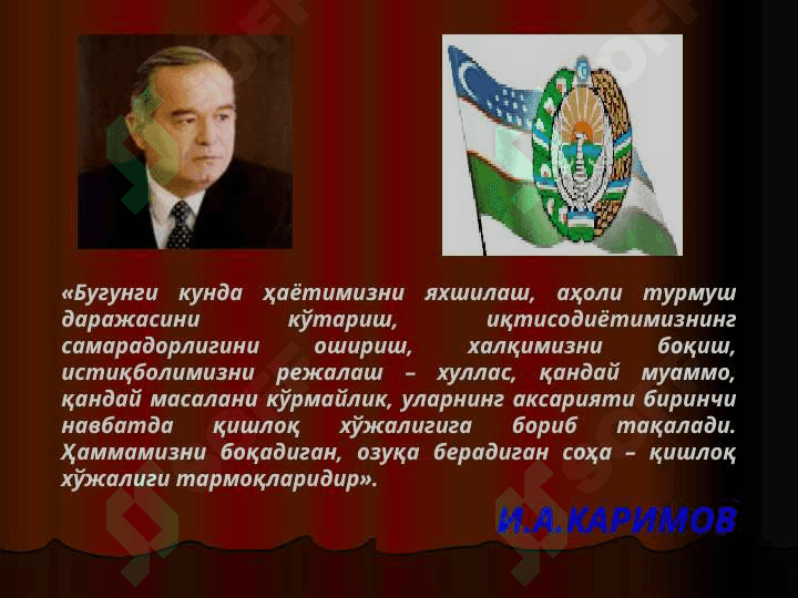 Qishloq xoʼjalik melioratsiyasining maqsad va vazifalari hamda turlari 2