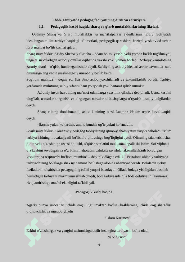 PEDAGOGLIK KASBI VA UNING KASBIY KOMPETENSIYALARI. 4