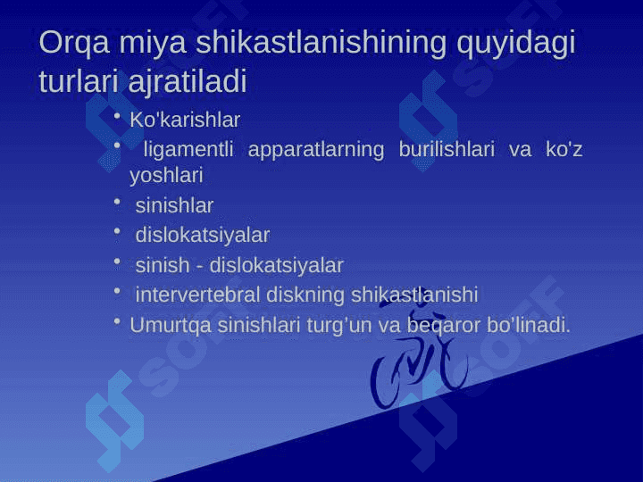 Umurtqa pog’onasi va orqa miya shikastlanishlari 3