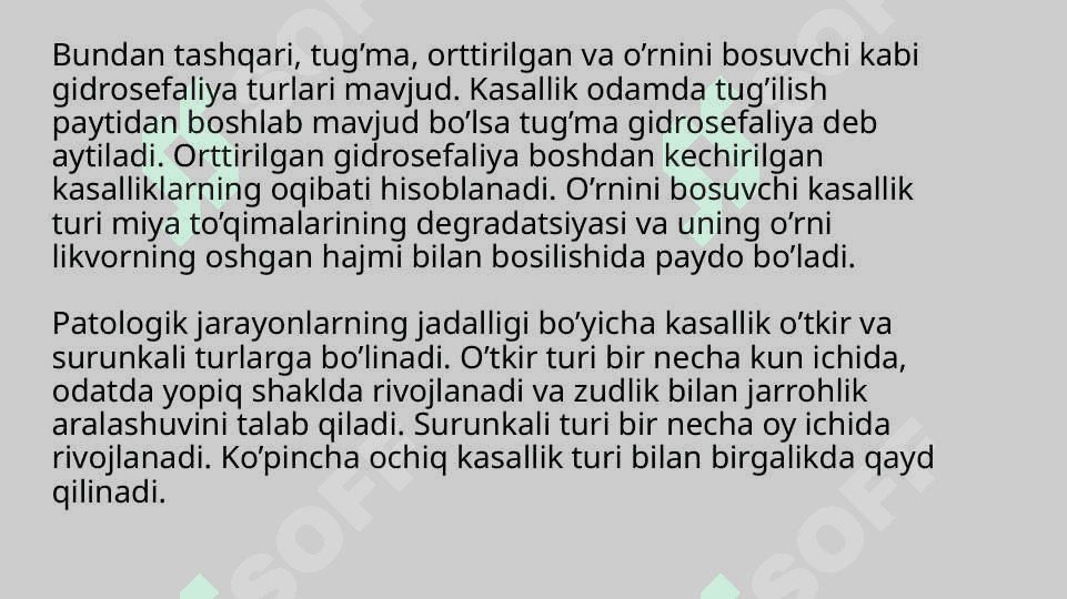 Gidrosefaliya 5