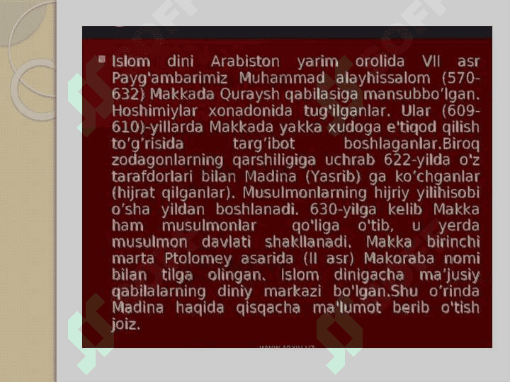 Din va ma’daniyat 4