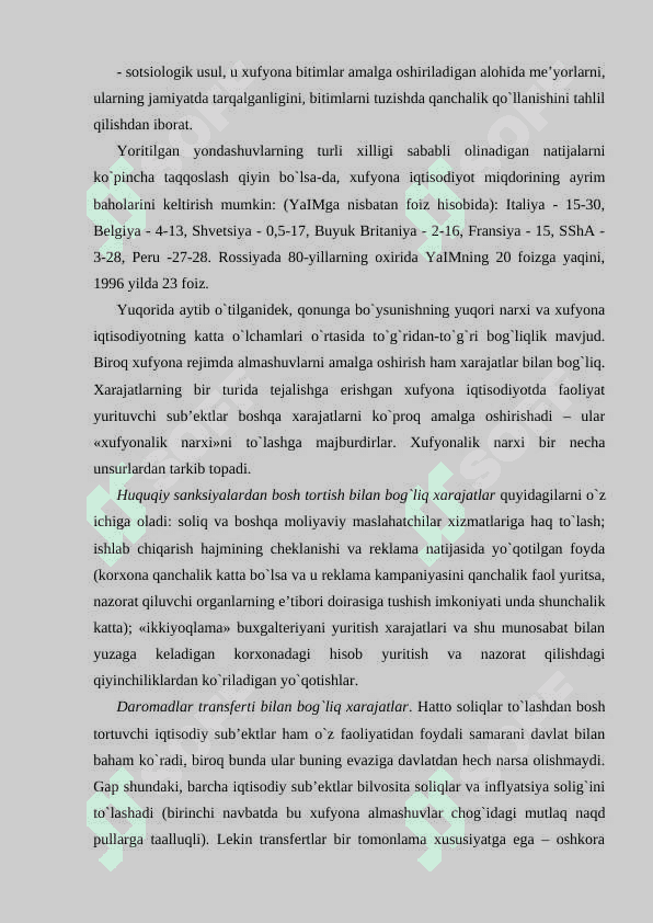 Xufyona iqtisodiyot 7