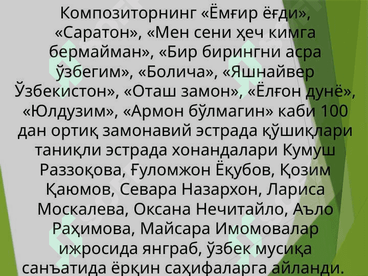 Dilorom Omonullayevaning hayoti va ijodi.pptx 7