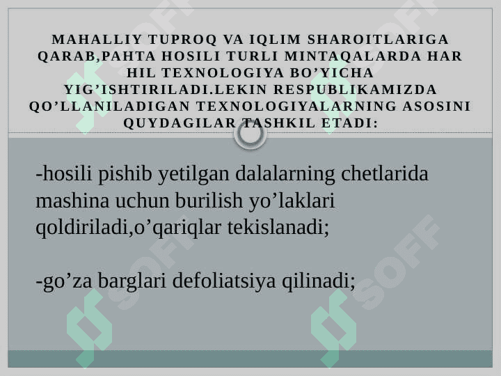 Paxta terish mashinalari 2