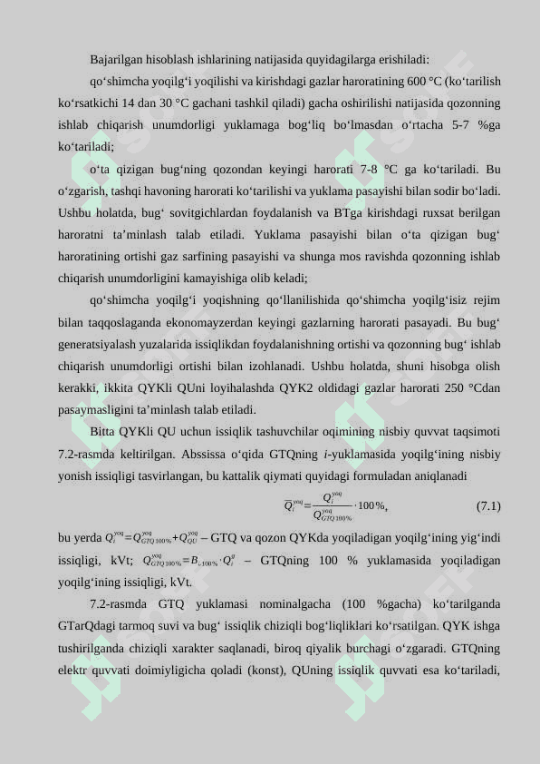 BGQ-IEM qozon-utilizatorida qo‘shimcha yoqilg‘i yoqish tajriba ishi 4