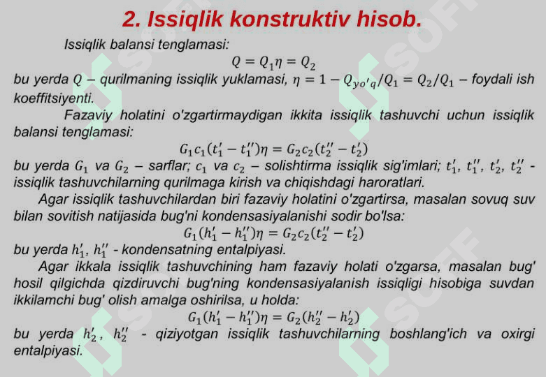 Isitish yuklamasi bo’yicha yopiq tizimlarni markaziy rostlash 4