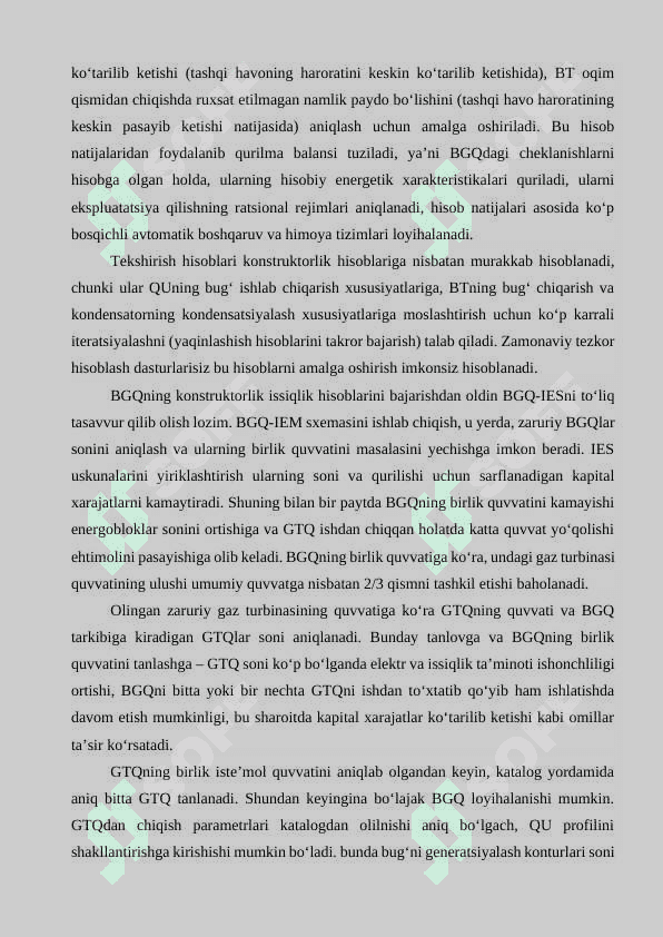 Tajriba ishi _____ Qozon-utilizatorli bug‘-gaz qurilmalari sxemalari va konstruksiyalarini o‘rganish 7