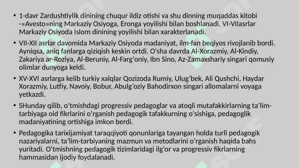 Boshlangich ta’lim pedagogikasining  eng qadimgi  davrlaridan VII asrgacha ta’lim tarbiya PEDAGOGIKA TARIXI FAN SIFATIDA. 3