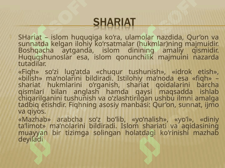 Islomiy qadriyatlar 4