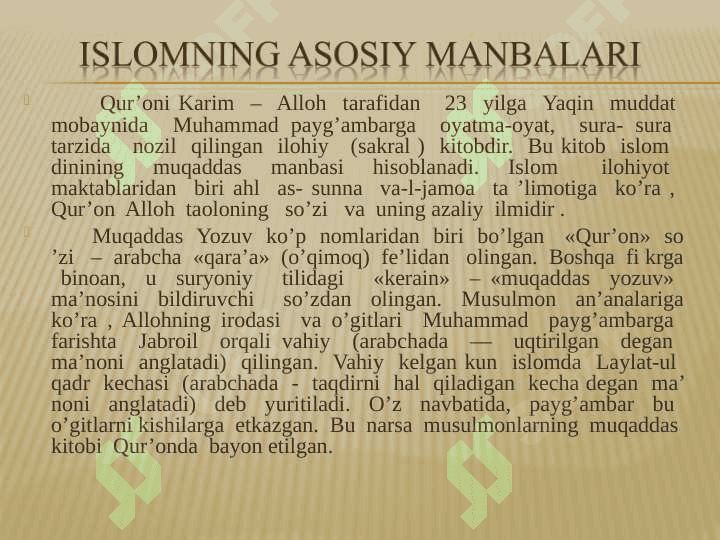 Islomiy qadriyatlar 7