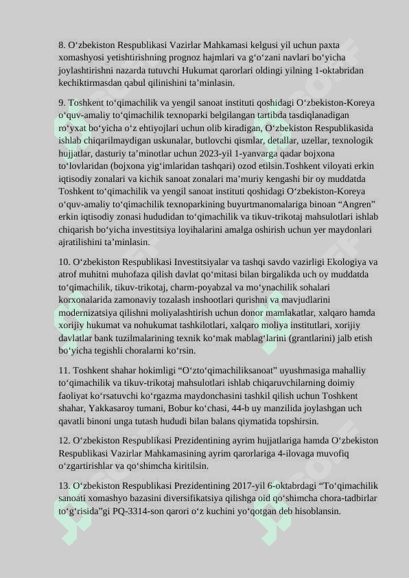 Berilgan yoki yaratilayotgan to‘qimani ko‘rsatkichlari asosida to‘qimaning tavsifi	. 6
