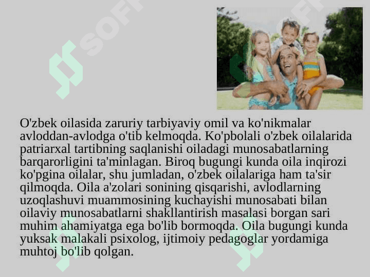 Pedagogikning oila bilan olib boradigan ijtimoiy faoliyati. Pedagogning bolalarning ijtimoiylashuvidagi oʻrni. 4