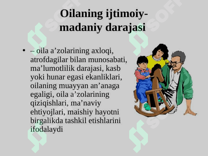 Pedagogikning oila bilan olib boradigan ijtimoiy faoliyati. Pedagogning bolalarning ijtimoiylashuvidagi oʻrni. 6