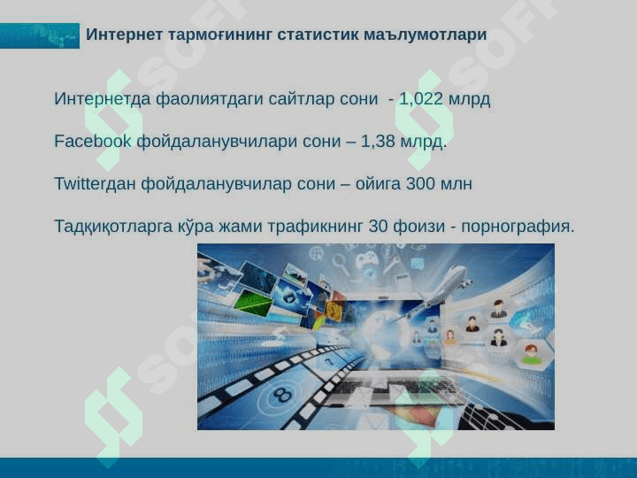 ГЛОБАЛЛАШУВ ШАРОИТИДА МАФКУРАВИЙ ХУРУЖЛАР ҲАМДА МАЪНАВИЙ ТАҲДИДЛАРНИНГ ОЛДИНИ ОЛИШДА ДАВЛАТ ВА ЖАМОАТ ТАШКИЛОТЛАРИНИНГ ЎРНИ ВА РОЛИ 3